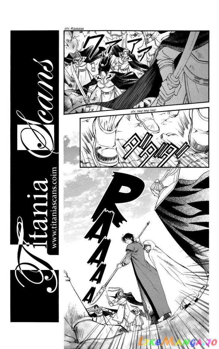 Akatsuki No Yona Chapter 9 image 10